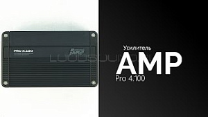 Amp Pro 4.100