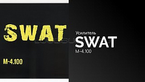 Swat M-4.100