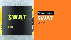 Swat M 2.65