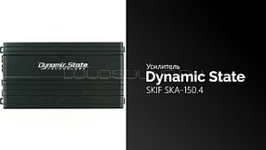 Dynamic State SKIF SKA-150.4