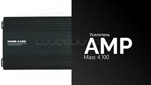 AMP Mass 4.100