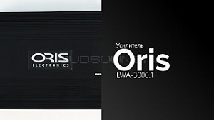 Oris LWA-3000.1 Lowkick