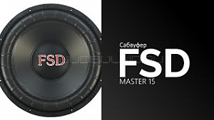 FSD Audio Master15" D4