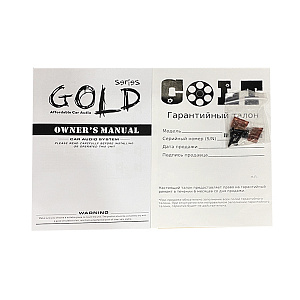 Colt Gold 4.110
