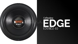 Edge EDS18D2-E0 18" D2