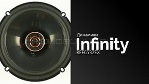 Infinity REF6532EX