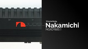Nakamichi NGXD1600.1
