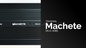 Machete MLA-4080
