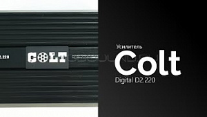 Colt Digital D2.220