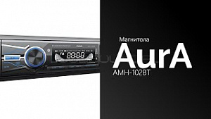 AurA AMH-102BT