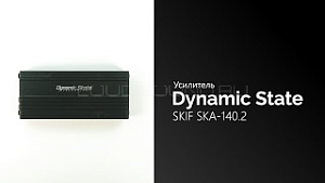 Dynamic State SKIF SKA-140.2