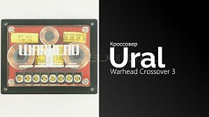 Ural Warhead Crossover 3